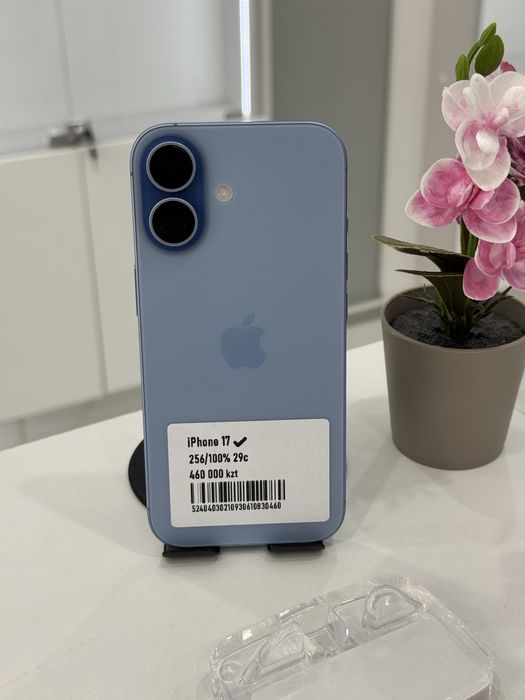 Iphone 17 Айфон 17