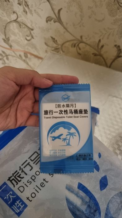 Unitaz uchun bir martalik chexollar 98 dona