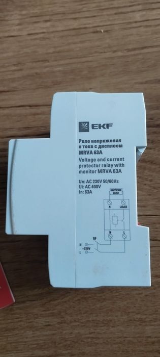 Реле напряжения EKF MRVA 63A