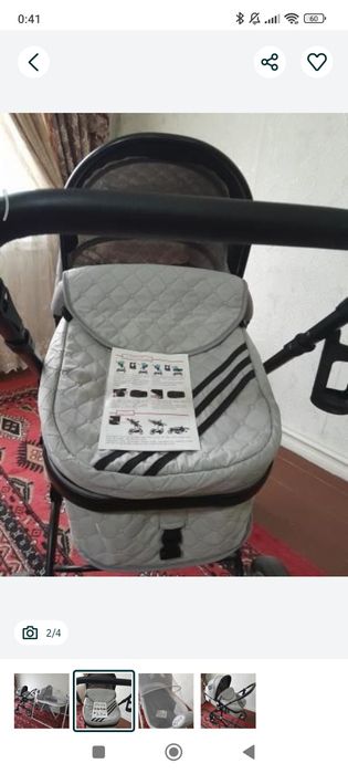 Hammasi sotiladi hadulkayam bor