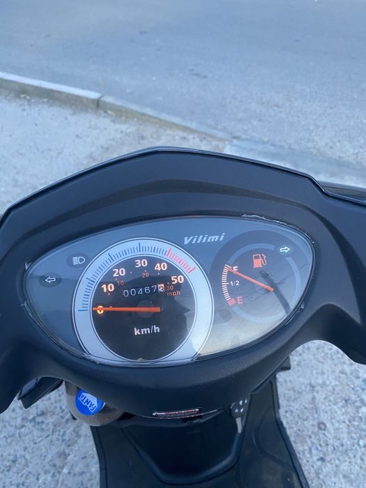 Мапед  скутер