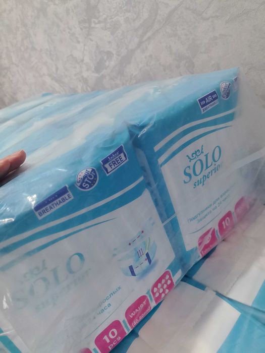 Подгузники для взрослых