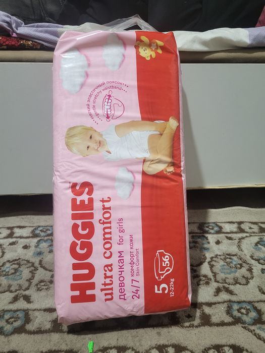 Хаггис 5 размер девочка