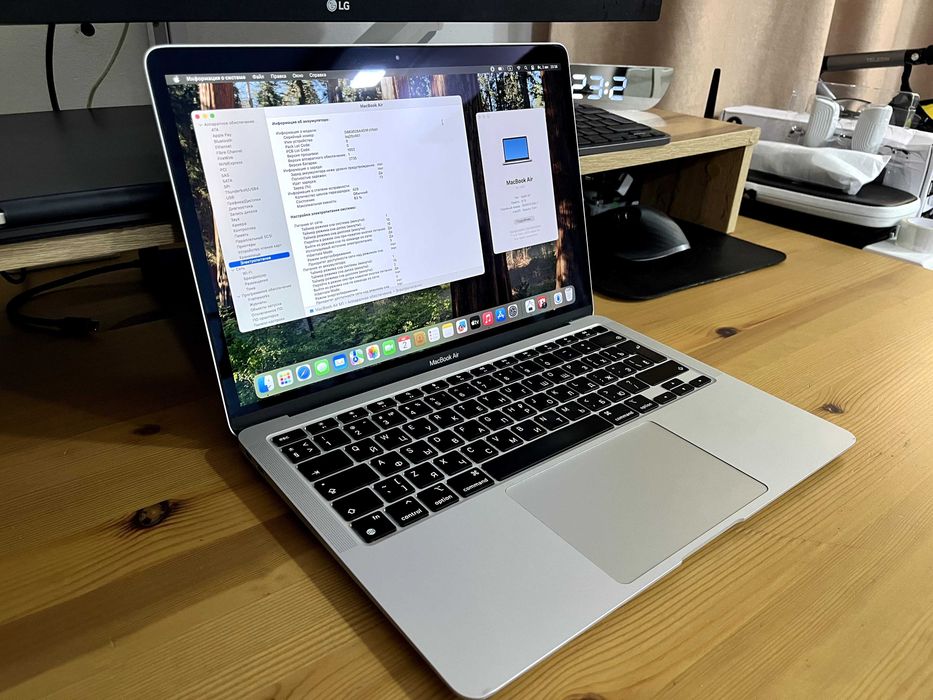 Macbook Air M1 8/256