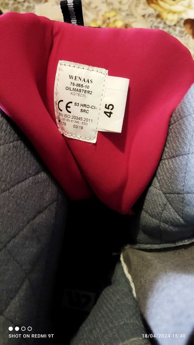 Нови,зимни сейфти обувки,номер 45