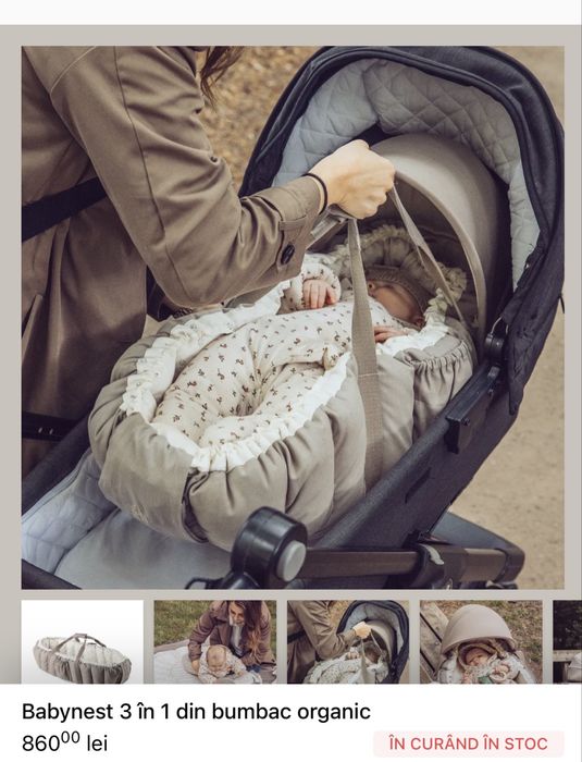 Babynest 3 in 1 Sebra Adinish