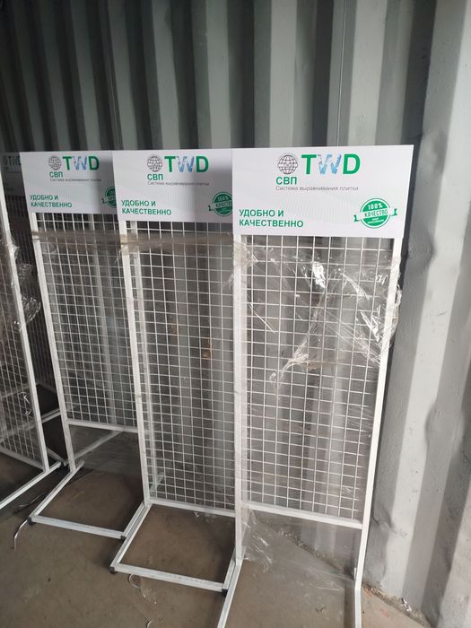 Стеллаж витрина стойка стенд