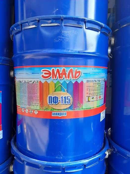 Эмаль ПФ-115 , Алкидные краски Оптом и в розницу - Краска Алматы на Olx