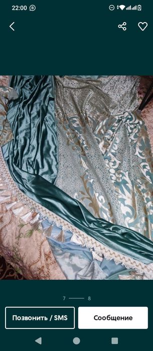 Для дома интерьер! Срочно!