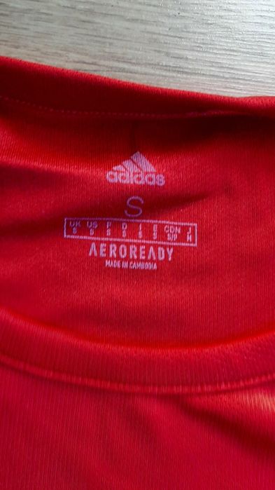 Мъжка Тениска Adidas