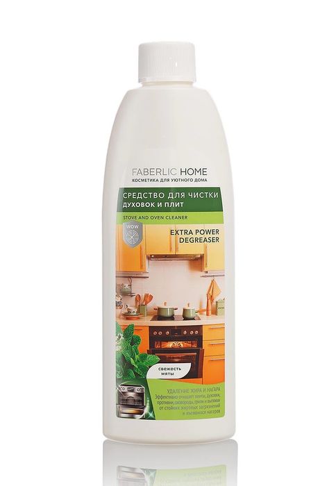 Средство для чистки духовок и плит!