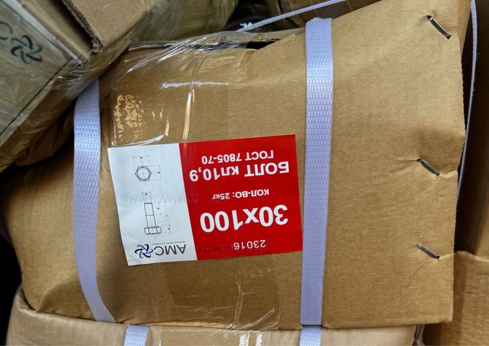 Болты М27, М30