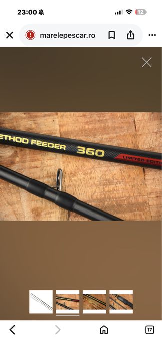 Benzar Concourse Method feeder Special Esition