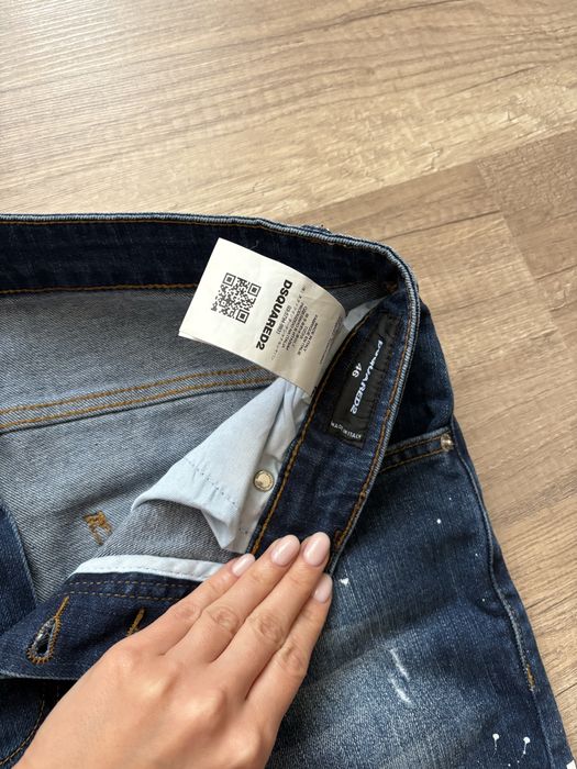 Dsquared мъжки дънки