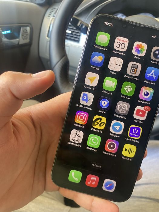 Iphone 13 promaks