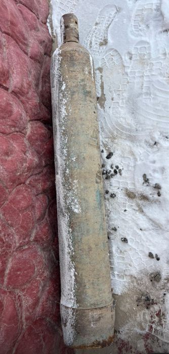 Автоген | Комплект