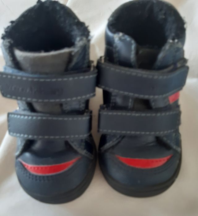 Намаление!Топли ботички 20 номер