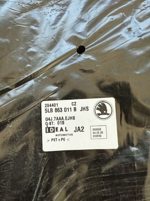 Стелки Skoda Enyaq IV 4 | 2025