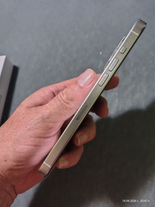 Iphone 15 Pro max