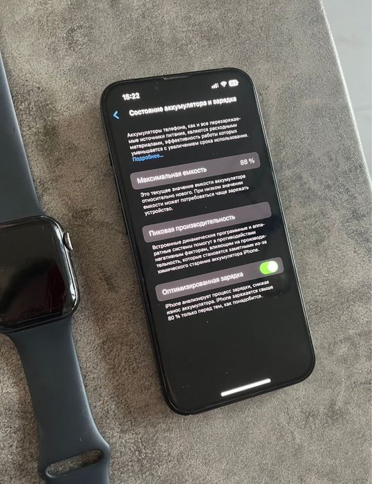 Iphone 14 256 gb и Apple Watch 5