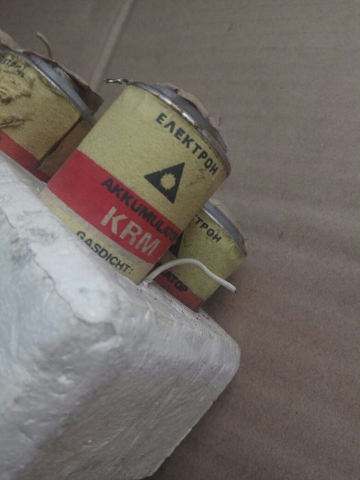 Продавам български KRM батерии