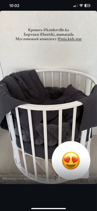 Детский кровать трансформер +0 Манеж