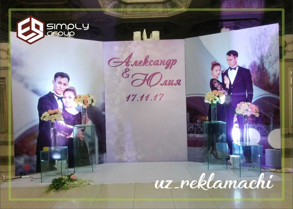 Tashqi reklama va banner xizmatlari