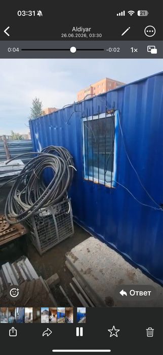 Продам 40 футовые контейнеры