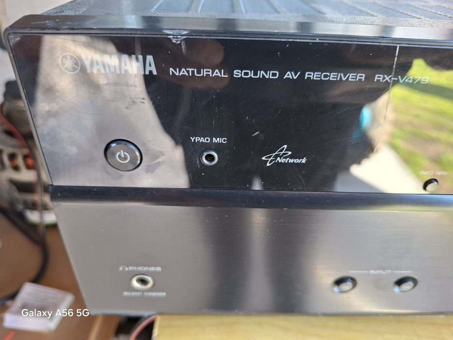 Yamaha усилвател