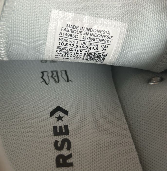 Converse - мъжки кецове 44.5н