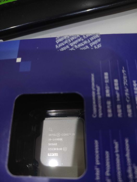 Процессор Intel i9-14900k box