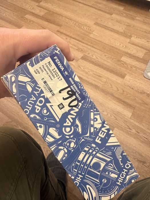 Радиатор отопителя (печки) на Мерседес 190 w201