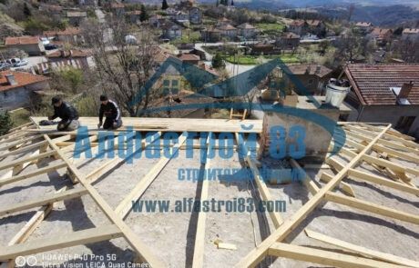Ремонт на покриви, изграждане на нови покриви, гр. Радомир