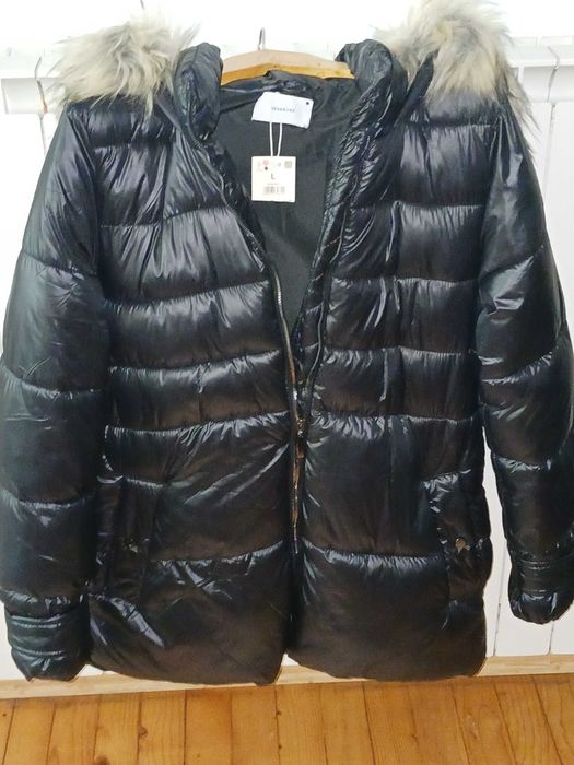 Дамско зимно яке