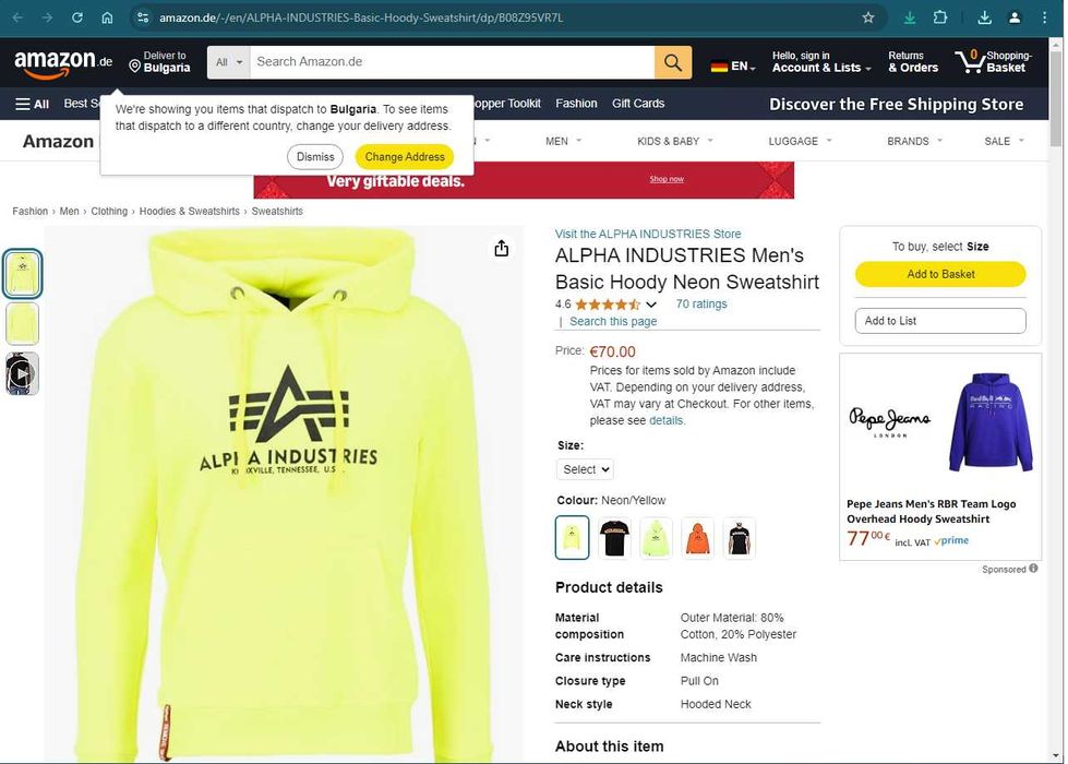 Суитчер горнище Alpha Industries Yellow US Army