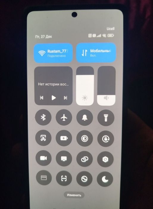 Xiomi redmi not 13 pro