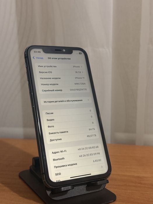 Продам iPhone 11 64