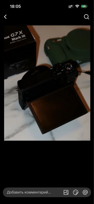 Canon mark g7x ii