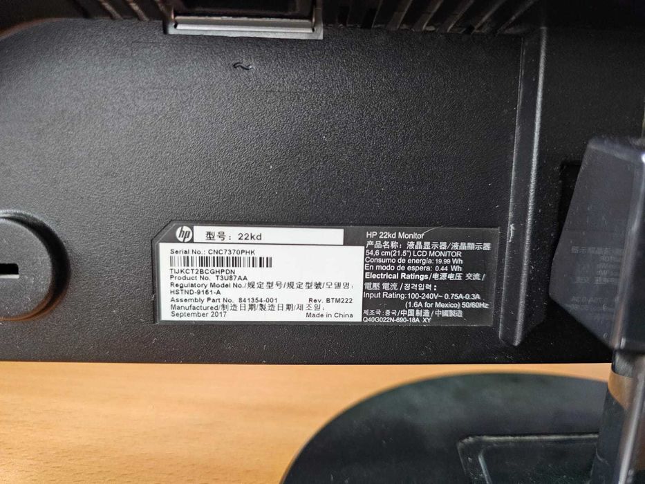 Монитор HP 22kd LCD (54.6см 21,5")