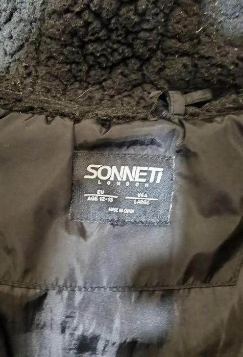 Зимно яке дълго, тип шуба