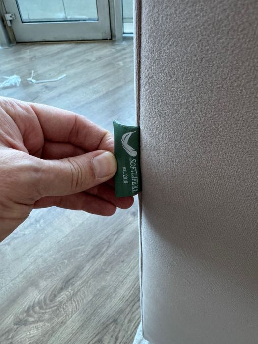 Диван  - маленький