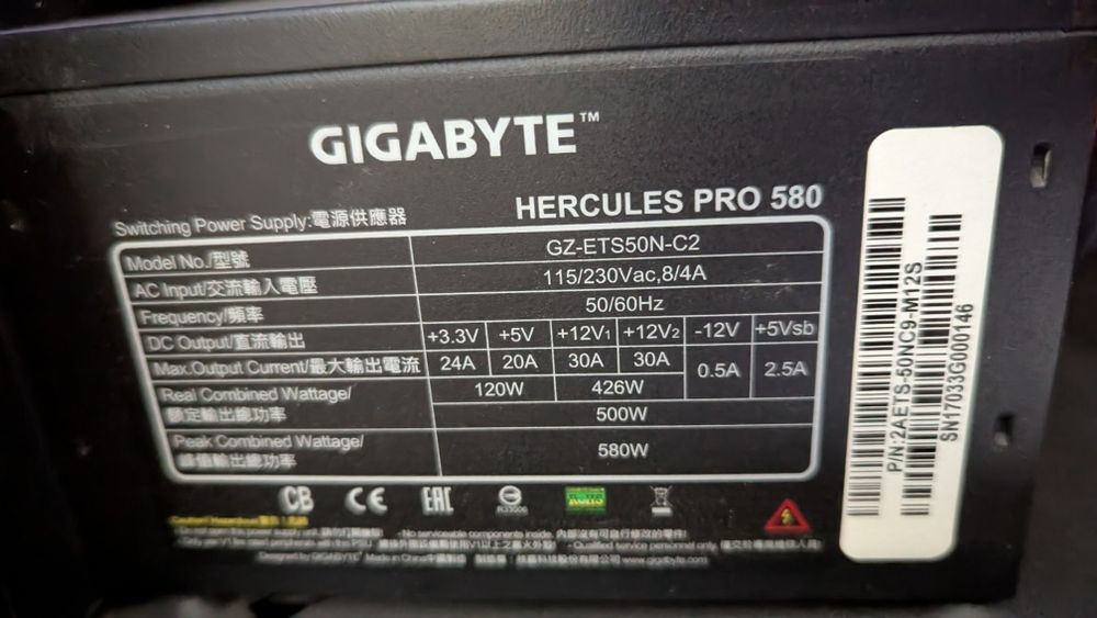 Обменяю компьютер на телефон