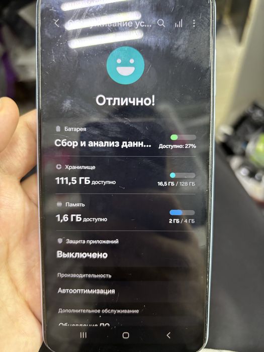 Samsung A13 128gb