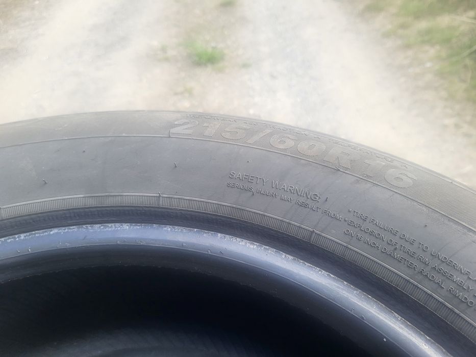 Продам летние резины 215/60 R16
