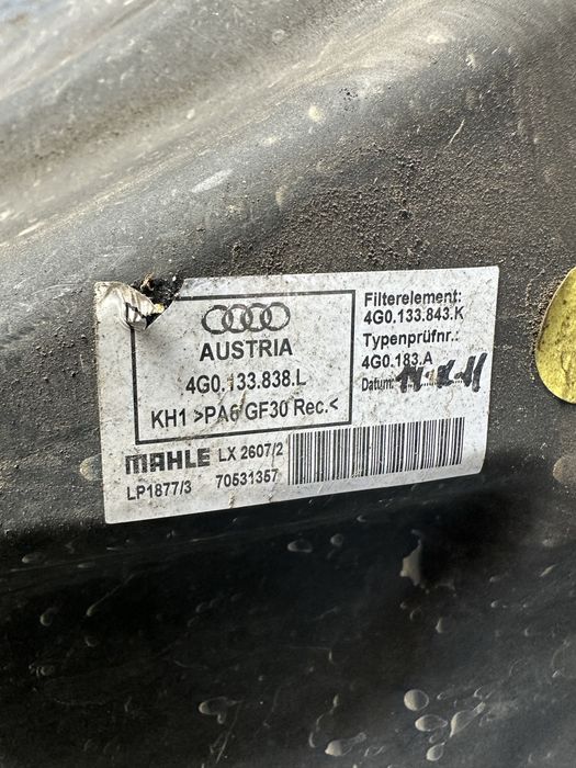 Carcasa filtru aer audi a6 c7 2.0tdi cgl