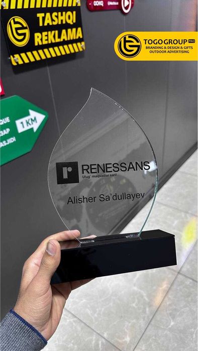 Statuetka | Статуэтка