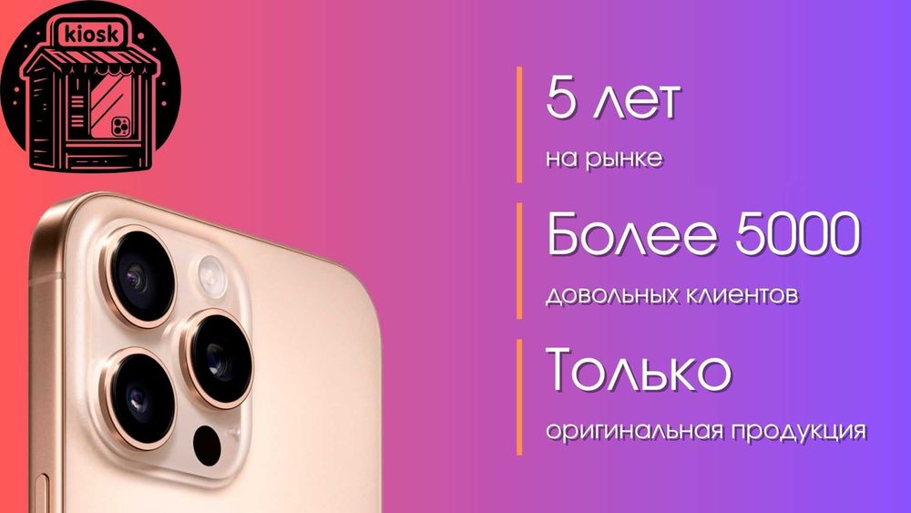 Oneplus 15 / Xiaomi Redmi Note 15 Pro