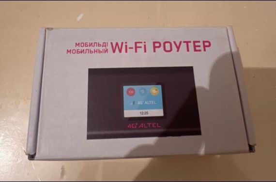 Продам Роутер Wi-Fi