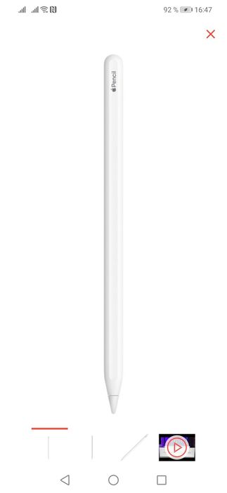 Apple Pencil 2nd generation