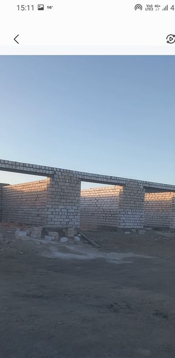 Ремота грож забор